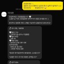 아모르마케팅 | 르랑필름 본식 DVD :: 더컨벤션 잠실 아모르홀 내돈내산 계약 후기 및 할인 꿀팁(추천인코드 O)
