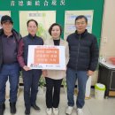 양촌마을 이미지