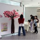 재미있는그림이야기미술전문학원