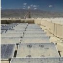 해봄 태양광발전소 이미지