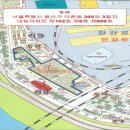 용산-395 이미지