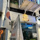 인쌩맥주평택역점 | 인쌩맥주 평택역점, 간술가능한 평택시내술집