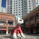 갈매유치원 | 수풀림 아쿠아카페 구리갈매점 입장료 메뉴 주차 먹이주기체험