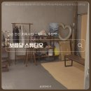 안산천서로2 | 안산 가족사진 추천! 안산중앙동가족사진 스튜디오 후기