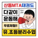 신당1로 이미지