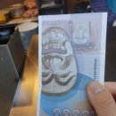 양동시장통닭 이미지