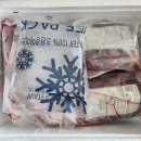 부용축산 | 부용축산 안심구입 후기