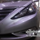 양철카튜닝 이미지