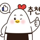 타비다코 이미지