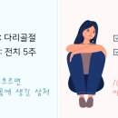 아동청소년센터(야호학교) 이미지