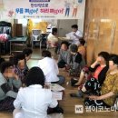 구영보건진료소 이미지