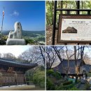 문학리 약수터 이미지