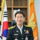 소방이네