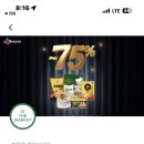 CJ더마켓 - 용산구 한강대로 366 | CJ더마켓