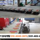 신성석유(주) 이미지