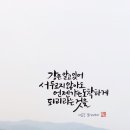 오늘의 小史 이미지