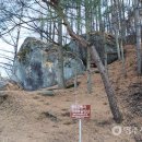 도마경로당 이미지