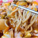 날마다짬뽕 이미지