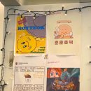 망원1동 주민센터 화장실 이미지