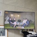 서면가야밀면 이미지