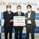 용현건어물 이미지