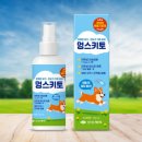 신신약국 이미지