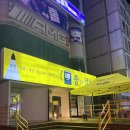 경기도 수원시 팔달구 효원로249번길 18-1 (인계동) | [인계동 술집] 수원 인계동 프라이빗 감성주점 &#39;룸의정석 인계점&#39; 리뷰