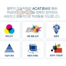 여백미술학원 - 강릉시 임영로 164 | 여백미술학원