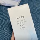 리플랜 | 해피달링 수압상승 3단조절 3WAY 필터 샤워기 &amp; 리플랜 샤워호스 베이비블루 후기