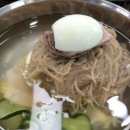 경평면옥 이미지