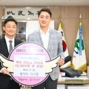 필마트 케이에스피뉴스