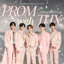 프롬식스
