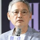 홀스또메르 | 유인촌 아들 남윤호 서울의 봄 아내 부인 강혜경 성악가