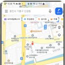 수원신갈(출구)영업소 이미지