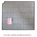 현대종합상가 이미지