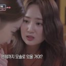 탄탄(tantan) 이미지