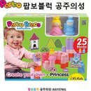공주완구 이미지