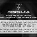 바른바디신경과의원 이미지