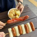 번영로달산교차로 4 | 여행: 비빔한복, 전동성당, 남부시장, 현대옥, 지린성, 한국도로공사수목원, 경암동철길마을, 옥녀교차로