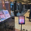 T&T 휘트니스 이미지