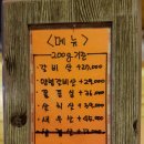 용화동 강씨화로 | [아산]강씨화로/한우맛집/용화동/양념갈비살/꽃등심/살치살/메뉴/가격/데이트/가족외식/소고기맛집