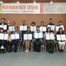 장애인복지발전 위한, 장애인관련 유관기관 네트워크 결성