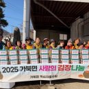 가북면 복지회관 이미지