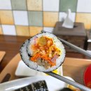 유미김밥 이미지