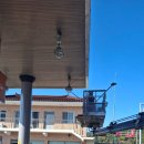 SK대구가스충전소 | 통영 SK 가스충전소 페인트 작업