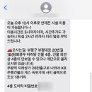 저스트PC방 이미지