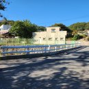 대곡경로당 앞 이미지