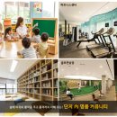 모아정보 이미지