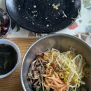 명주도시락 이미지