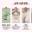 태영헤어
